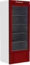 Холодильный шкаф CARBOMA V560 С INOX