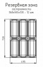 Морозильная витрина CARBOMA BLISS IC72 SL 1,3-1 9003 для мороженого